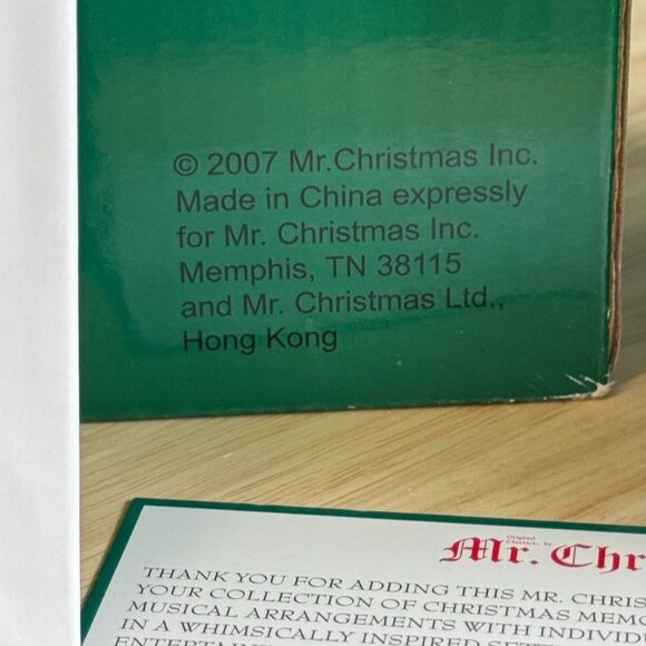 2007 Mr. Christmas Large Animated/Music/Lights Green Christmas Ornament w Box - Picture 6 of 8
